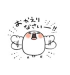 文鳥ぶんちょ2（個別スタンプ：9）