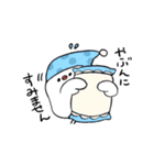 文鳥ぶんちょ2（個別スタンプ：10）