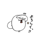 文鳥ぶんちょ2（個別スタンプ：13）