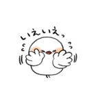文鳥ぶんちょ2（個別スタンプ：17）
