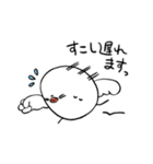 文鳥ぶんちょ2（個別スタンプ：19）