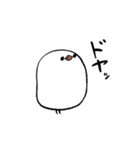 文鳥ぶんちょ2（個別スタンプ：20）