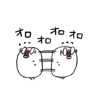 文鳥ぶんちょ2（個別スタンプ：25）