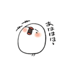 文鳥ぶんちょ2（個別スタンプ：30）
