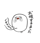 文鳥ぶんちょ2（個別スタンプ：33）