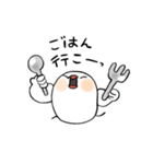 文鳥ぶんちょ2（個別スタンプ：34）