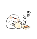 文鳥ぶんちょ2（個別スタンプ：37）