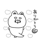 さらっと日常の会話をするりーちゃん（個別スタンプ：5）