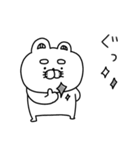 さらっと日常の会話をするりーちゃん（個別スタンプ：7）
