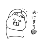 さらっと日常の会話をするりーちゃん（個別スタンプ：8）