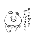 さらっと日常の会話をするりーちゃん（個別スタンプ：14）
