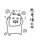 さらっと日常の会話をするりーちゃん（個別スタンプ：19）