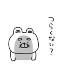 さらっと日常の会話をするりーちゃん（個別スタンプ：23）