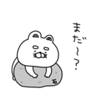さらっと日常の会話をするりーちゃん（個別スタンプ：26）