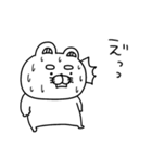さらっと日常の会話をするりーちゃん（個別スタンプ：28）
