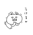 さらっと日常の会話をするりーちゃん（個別スタンプ：29）