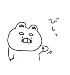さらっと日常の会話をするりーちゃん（個別スタンプ：35）