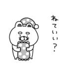 さらっと日常の会話をするりーちゃん（個別スタンプ：37）