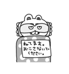 さらっと日常の会話をするりーちゃん（個別スタンプ：38）