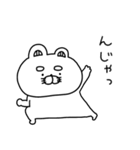 さらっと日常の会話をするりーちゃん（個別スタンプ：40）