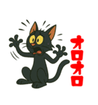 生意気黒猫のラックス（個別スタンプ：27）