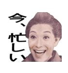 毎日使える貨幣で一言スタンプ【日常会話】（個別スタンプ：5）