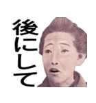 毎日使える貨幣で一言スタンプ【日常会話】（個別スタンプ：6）