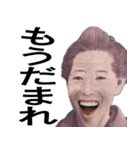毎日使える貨幣で一言スタンプ【日常会話】（個別スタンプ：8）