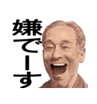 毎日使える貨幣で一言スタンプ【日常会話】（個別スタンプ：9）