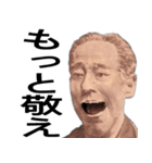 毎日使える貨幣で一言スタンプ【日常会話】（個別スタンプ：11）