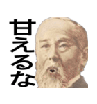 毎日使える貨幣で一言スタンプ【日常会話】（個別スタンプ：13）