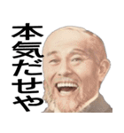 毎日使える貨幣で一言スタンプ【日常会話】（個別スタンプ：15）