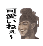 毎日使える貨幣で一言スタンプ【日常会話】（個別スタンプ：24）