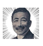 毎日使える貨幣で一言スタンプ【日常会話】（個別スタンプ：29）