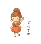 リボンちゃんの毎日スタンプ1（個別スタンプ：7）