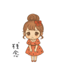 リボンちゃんの毎日スタンプ1（個別スタンプ：10）