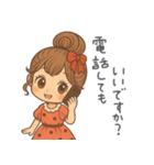 リボンちゃんの毎日スタンプ1（個別スタンプ：13）