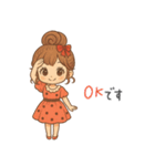 リボンちゃんの毎日スタンプ1（個別スタンプ：17）