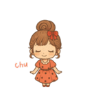 リボンちゃんの毎日スタンプ1（個別スタンプ：20）