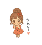 リボンちゃんの毎日スタンプ1（個別スタンプ：21）