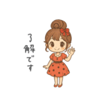 リボンちゃんの毎日スタンプ1（個別スタンプ：22）