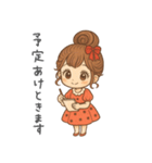 リボンちゃんの毎日スタンプ1（個別スタンプ：23）