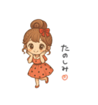 リボンちゃんの毎日スタンプ1（個別スタンプ：26）