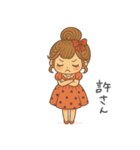 リボンちゃんの毎日スタンプ1（個別スタンプ：28）