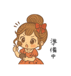 リボンちゃんの毎日スタンプ1（個別スタンプ：31）