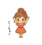 リボンちゃんの毎日スタンプ1（個別スタンプ：38）