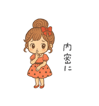 リボンちゃんの毎日スタンプ1（個別スタンプ：39）