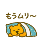 意外と使える ネガティブ表現 クレヨン（個別スタンプ：8）