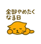 意外と使える ネガティブ表現 クレヨン（個別スタンプ：10）