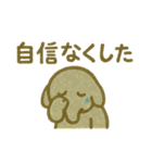 意外と使える ネガティブ表現 クレヨン（個別スタンプ：12）